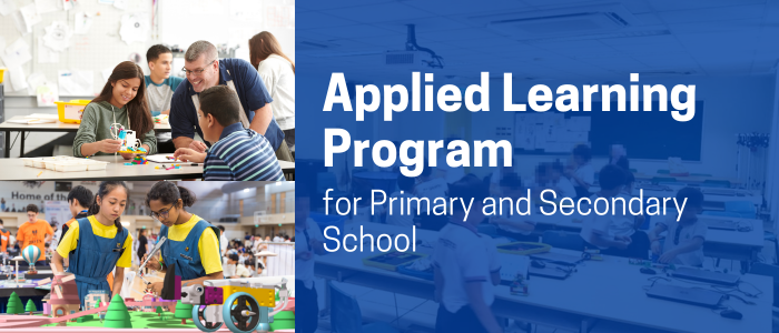 WHAT IS THE APPLIED LEARNING PROGRAM (ALP) IN SINGAPORE?